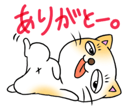 Weakness cat sticker #1708745