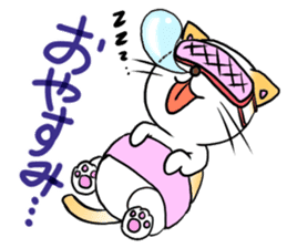 Weakness cat sticker #1708748