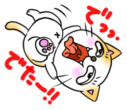 Weakness cat sticker #1708751