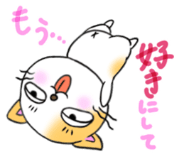 Weakness cat sticker #1708752