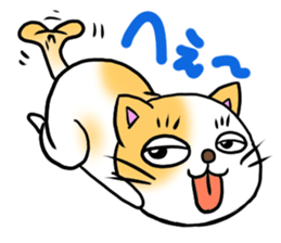 Weakness cat sticker #1708759