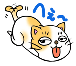 Weakness cat sticker #1708759