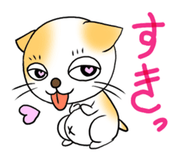 Weakness cat sticker #1708768