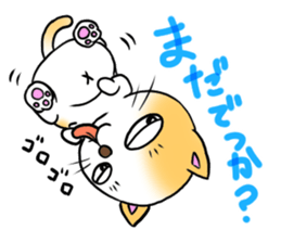 Weakness cat sticker #1708770