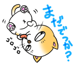 Weakness cat sticker #1708770