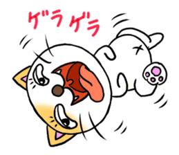 Weakness cat sticker #1708772