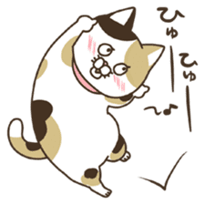 nananeko4-Japanese sticker #1708906