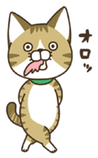 nananeko4-Japanese sticker #1708908