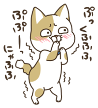 nananeko4-Japanese sticker #1708913