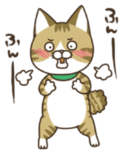 nananeko4-Japanese sticker #1708915