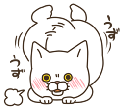 nananeko4-Japanese sticker #1708916