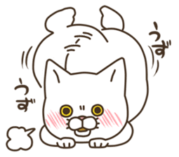 nananeko4-Japanese sticker #1708916