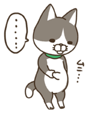 nananeko4-Japanese sticker #1708917
