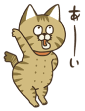 nananeko4-Japanese sticker #1708925