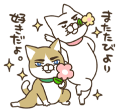 nananeko4-Japanese sticker #1708927