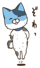 nananeko4-Japanese sticker #1708928