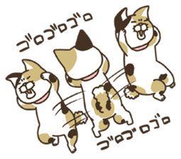nananeko4-Japanese sticker #1708938