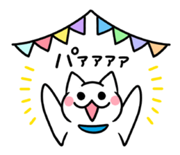 Milk & Black sticker #1708999