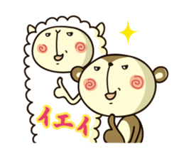 SARUPAKA Vol.2 sticker #1709225