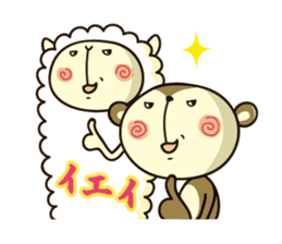 SARUPAKA Vol.2 sticker #1709225