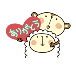 SARUPAKA Vol.2 sticker #1709226