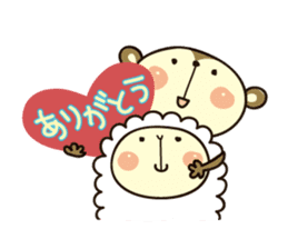 SARUPAKA Vol.2 sticker #1709226