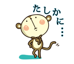 SARUPAKA Vol.2 sticker #1709236