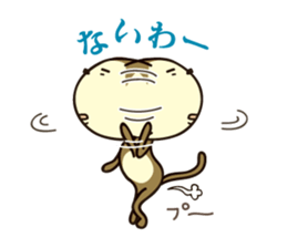 SARUPAKA Vol.2 sticker #1709237