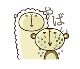 SARUPAKA Vol.2 sticker #1709240