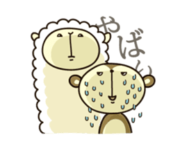 SARUPAKA Vol.2 sticker #1709240