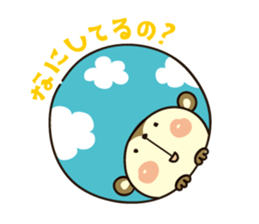 SARUPAKA Vol.2 sticker #1709244