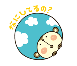 SARUPAKA Vol.2 sticker #1709244