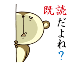 SARUPAKA Vol.2 sticker #1709245