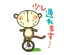 SARUPAKA Vol.2 sticker #1709251