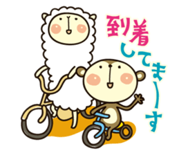 SARUPAKA Vol.2 sticker #1709252