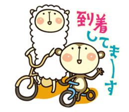 SARUPAKA Vol.2 sticker #1709252