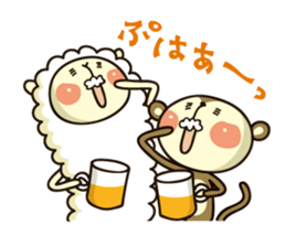 SARUPAKA Vol.2 sticker #1709254