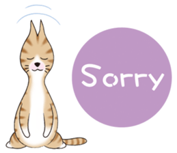 Cat friend(E) sticker #1709275