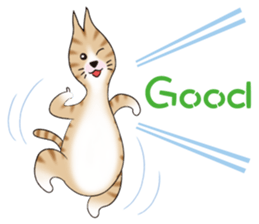 Cat friend(E) sticker #1709276