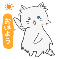 Peruchan of persian cat Japanese version sticker #1709345