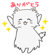 Peruchan of persian cat Japanese version sticker #1709350