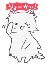 Peruchan of persian cat Japanese version sticker #1709352