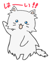 Peruchan of persian cat Japanese version sticker #1709353