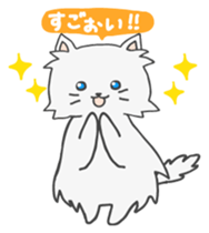 Peruchan of persian cat Japanese version sticker #1709356