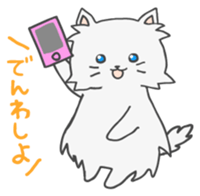 Peruchan of persian cat Japanese version sticker #1709357
