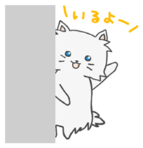 Peruchan of persian cat Japanese version sticker #1709360