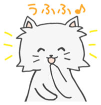 Peruchan of persian cat Japanese version sticker #1709361