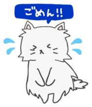 Peruchan of persian cat Japanese version sticker #1709367