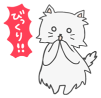 Peruchan of persian cat Japanese version sticker #1709375