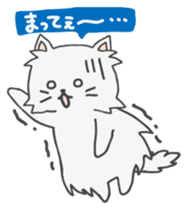 Peruchan of persian cat Japanese version sticker #1709376